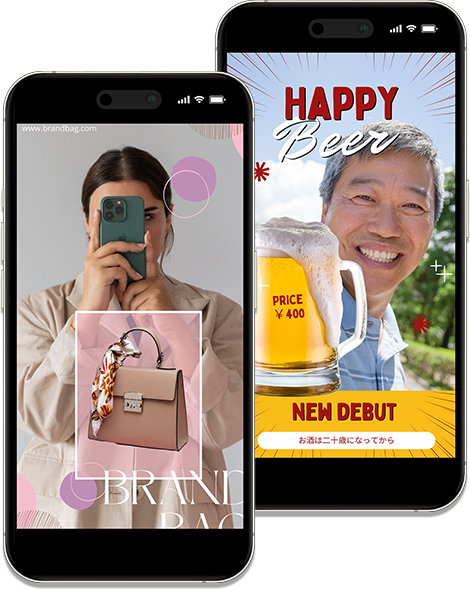 商品や販促物に取り入れて売り上げUP