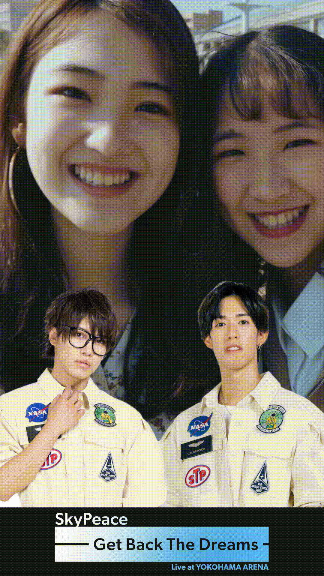 株式会社ソニー・ミュージックエンタテイメント 様